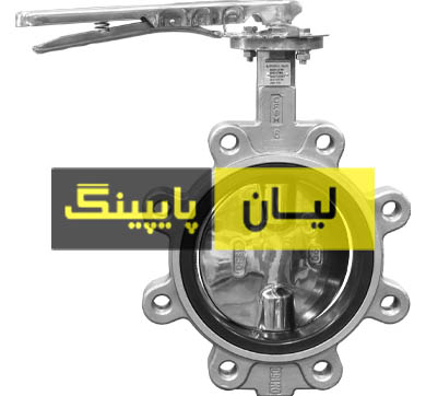 شیر پروانه ای لاگ کلاس 150 استنلس استیل 304 اروپایی